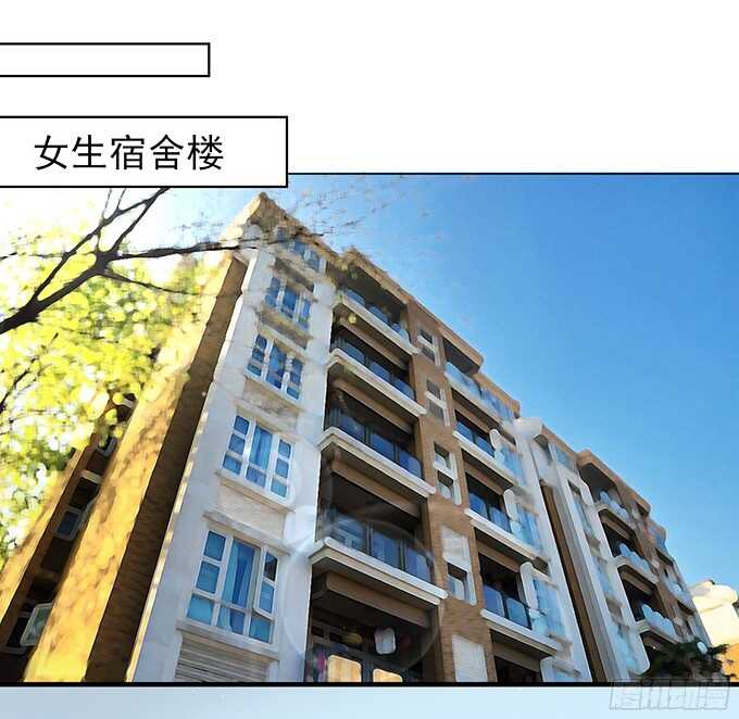 你永远都只是个小人物（2）33