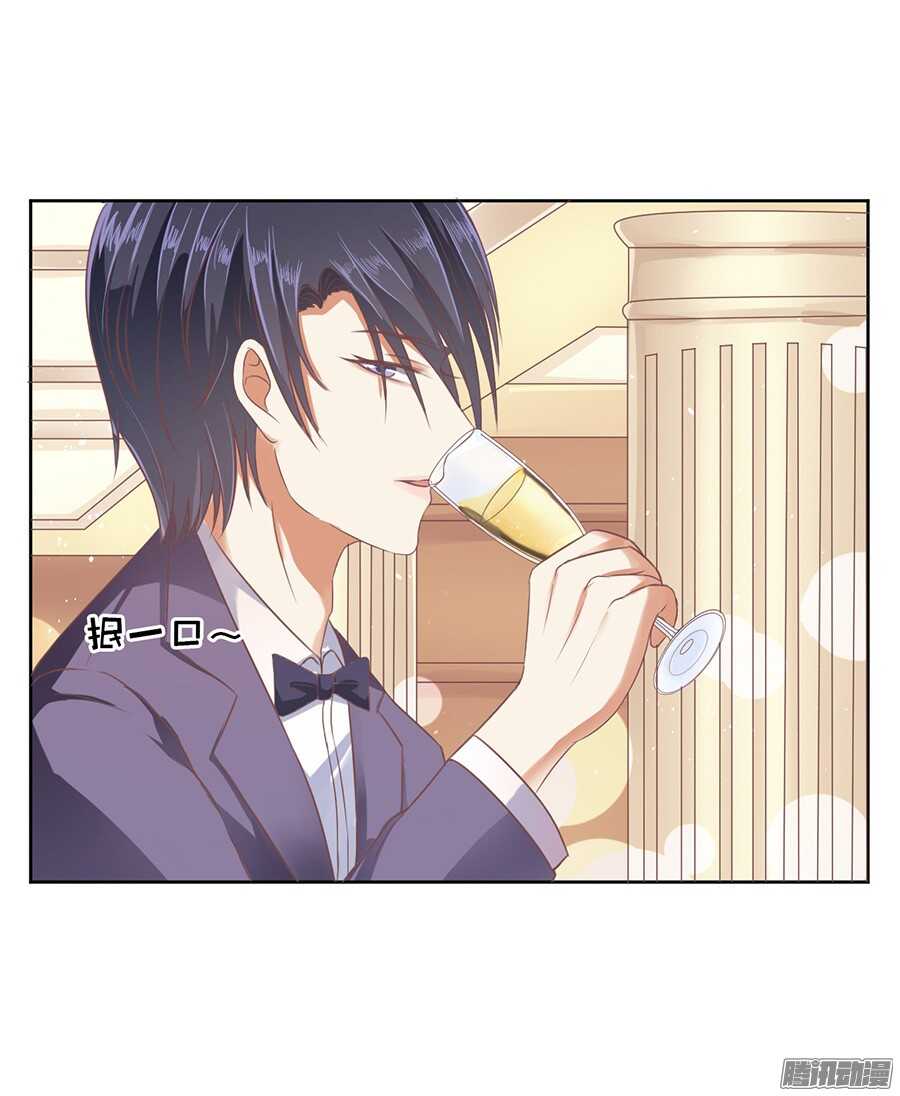 夹紧尾巴做人（1）16