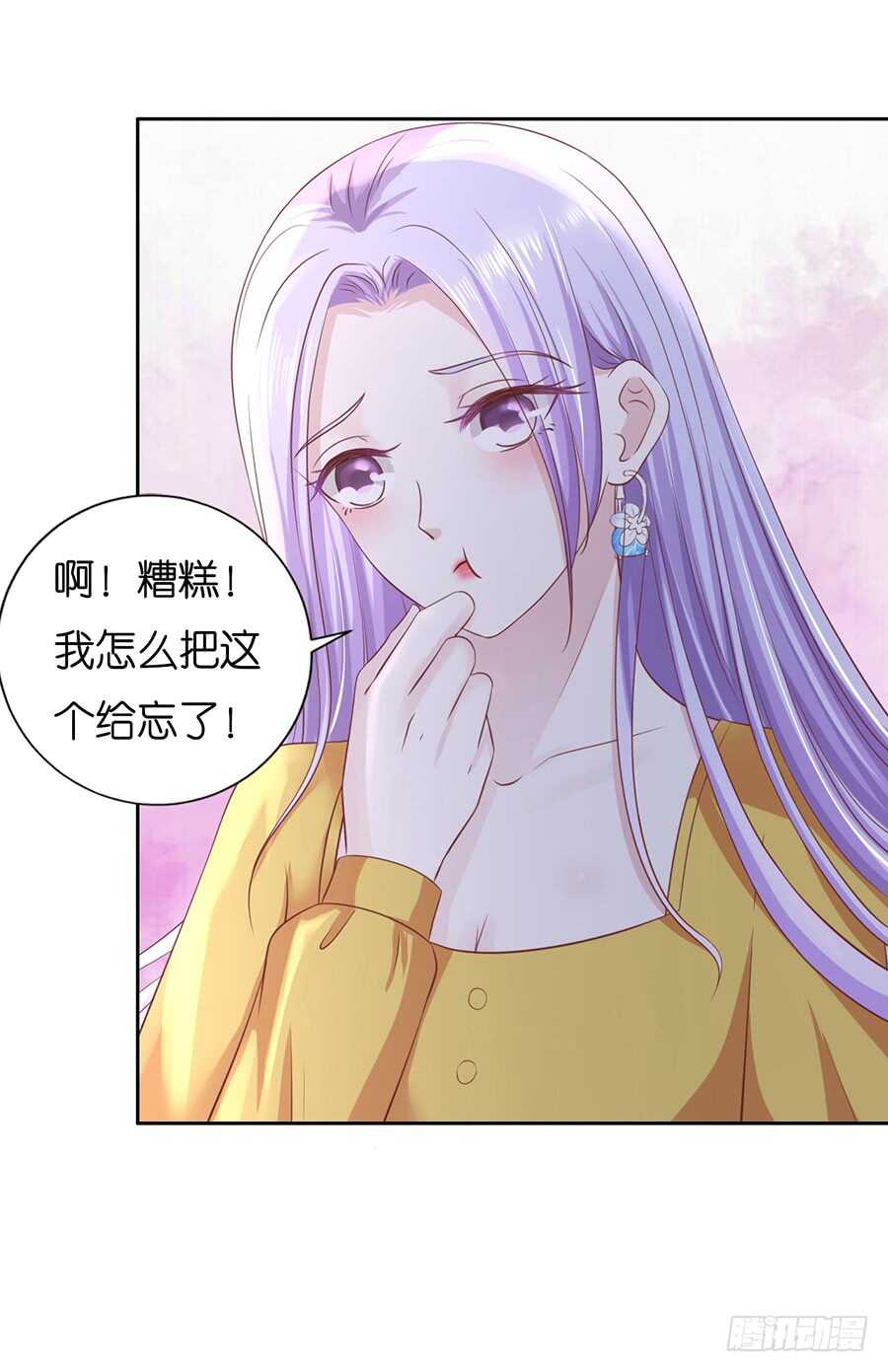 熟悉25