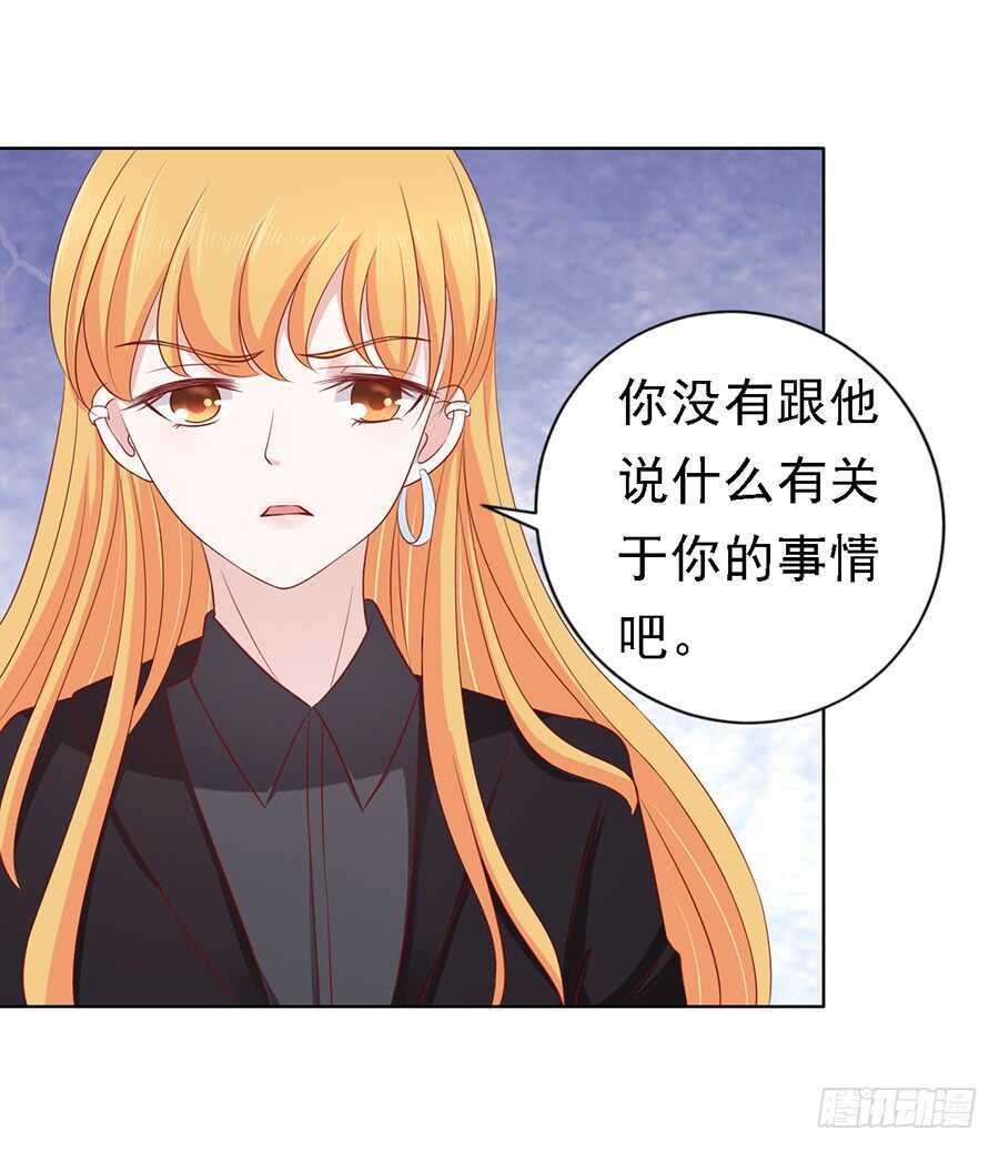 陈年旧事13