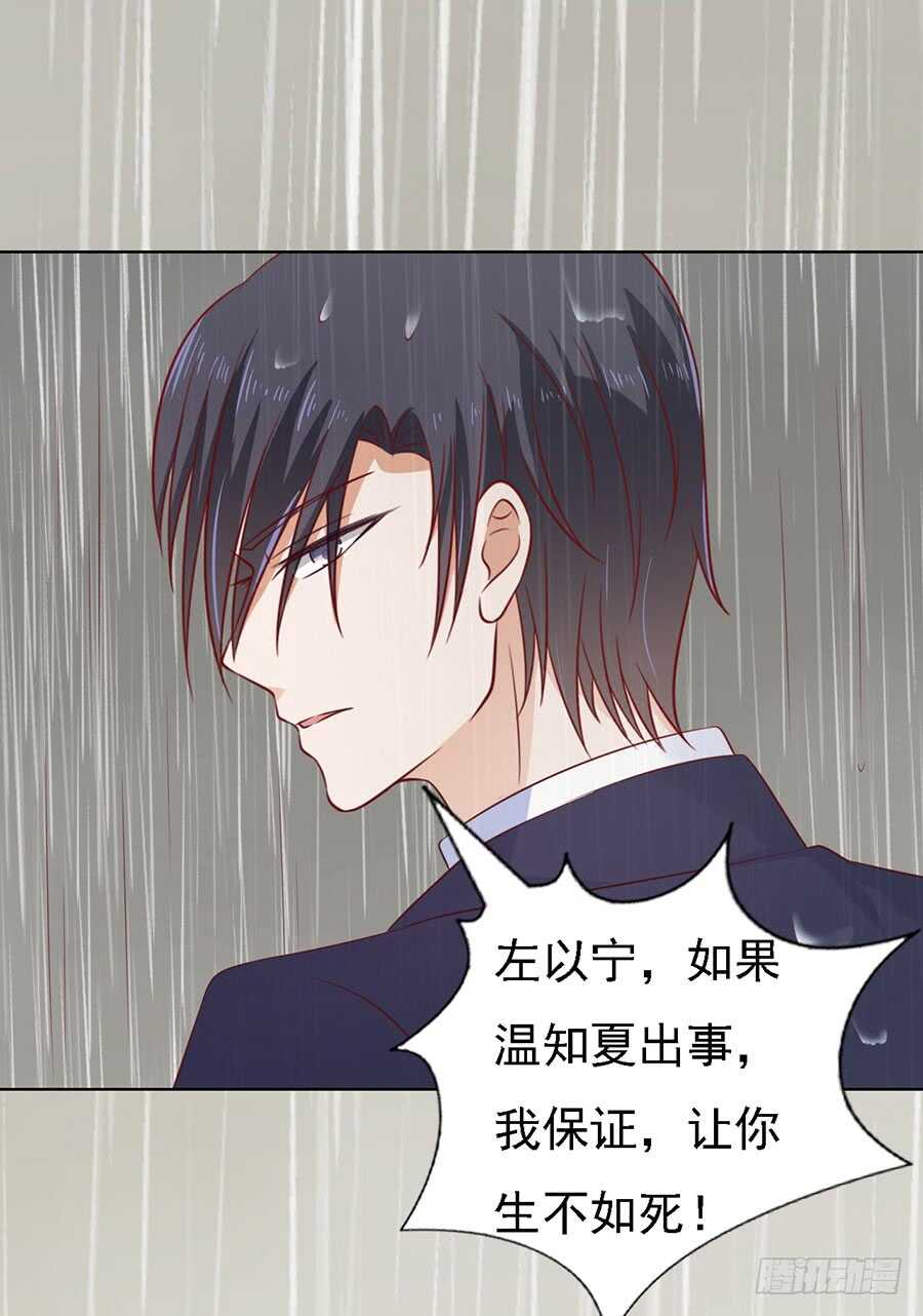 不眠之夜（2）25