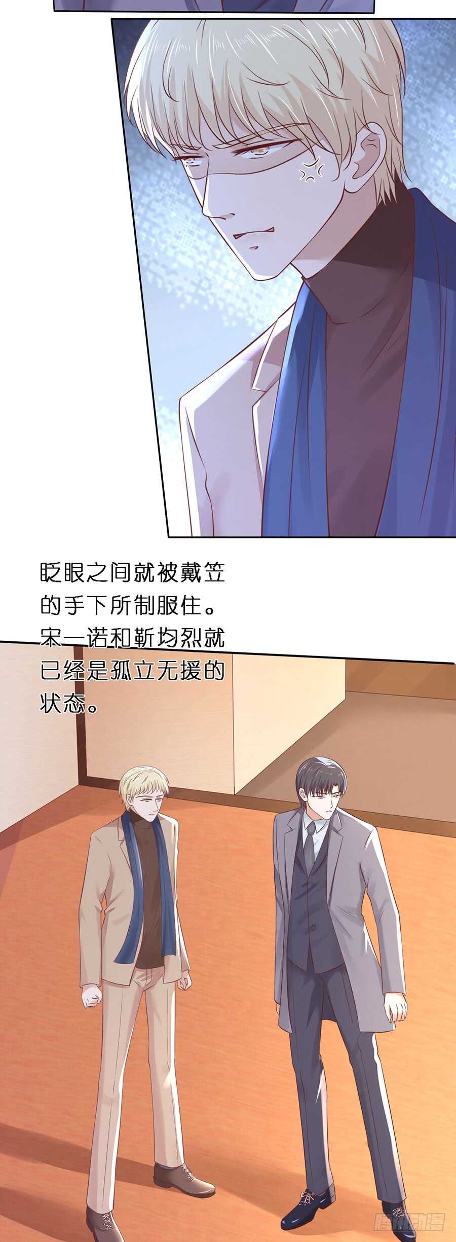 威胁17