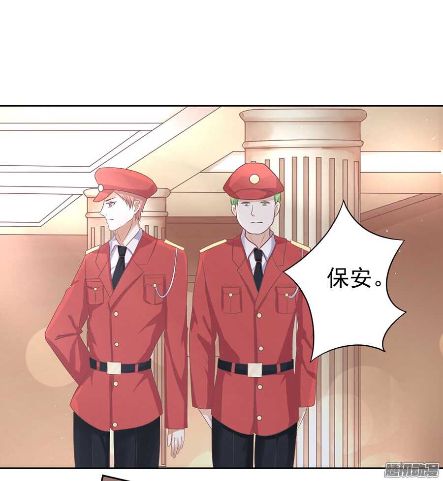 红衣美人1