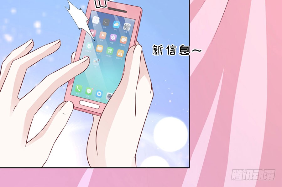 被母亲出卖12