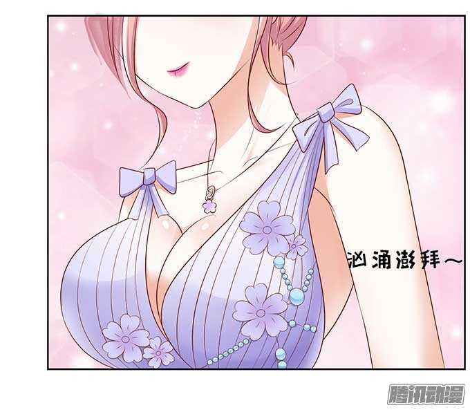 温暖的热度(3)2
