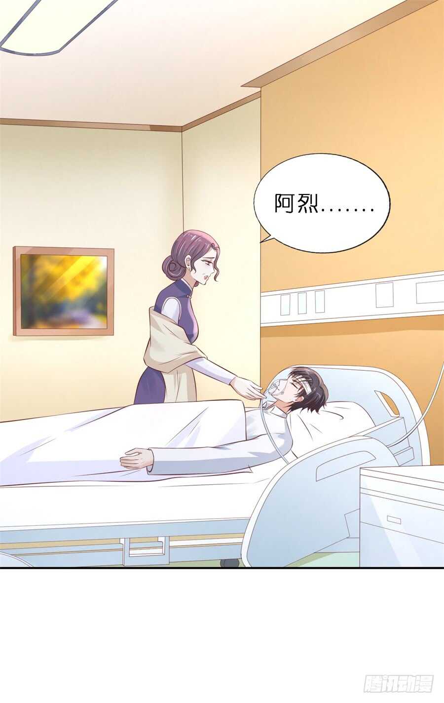 后续调查4