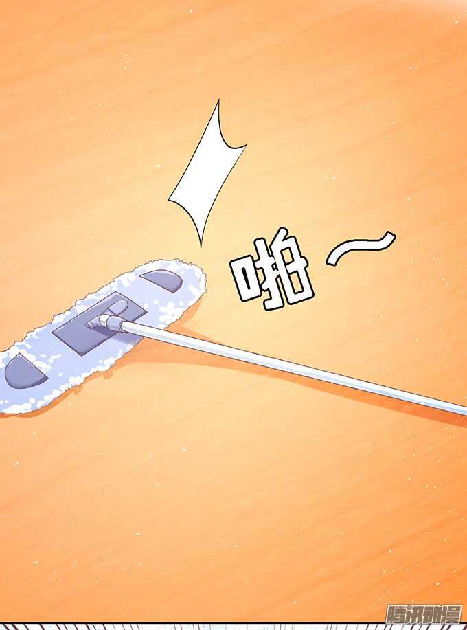 去给我倒杯水8