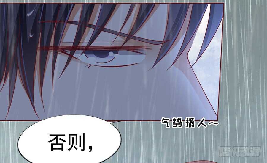 雨中伤情（2）17