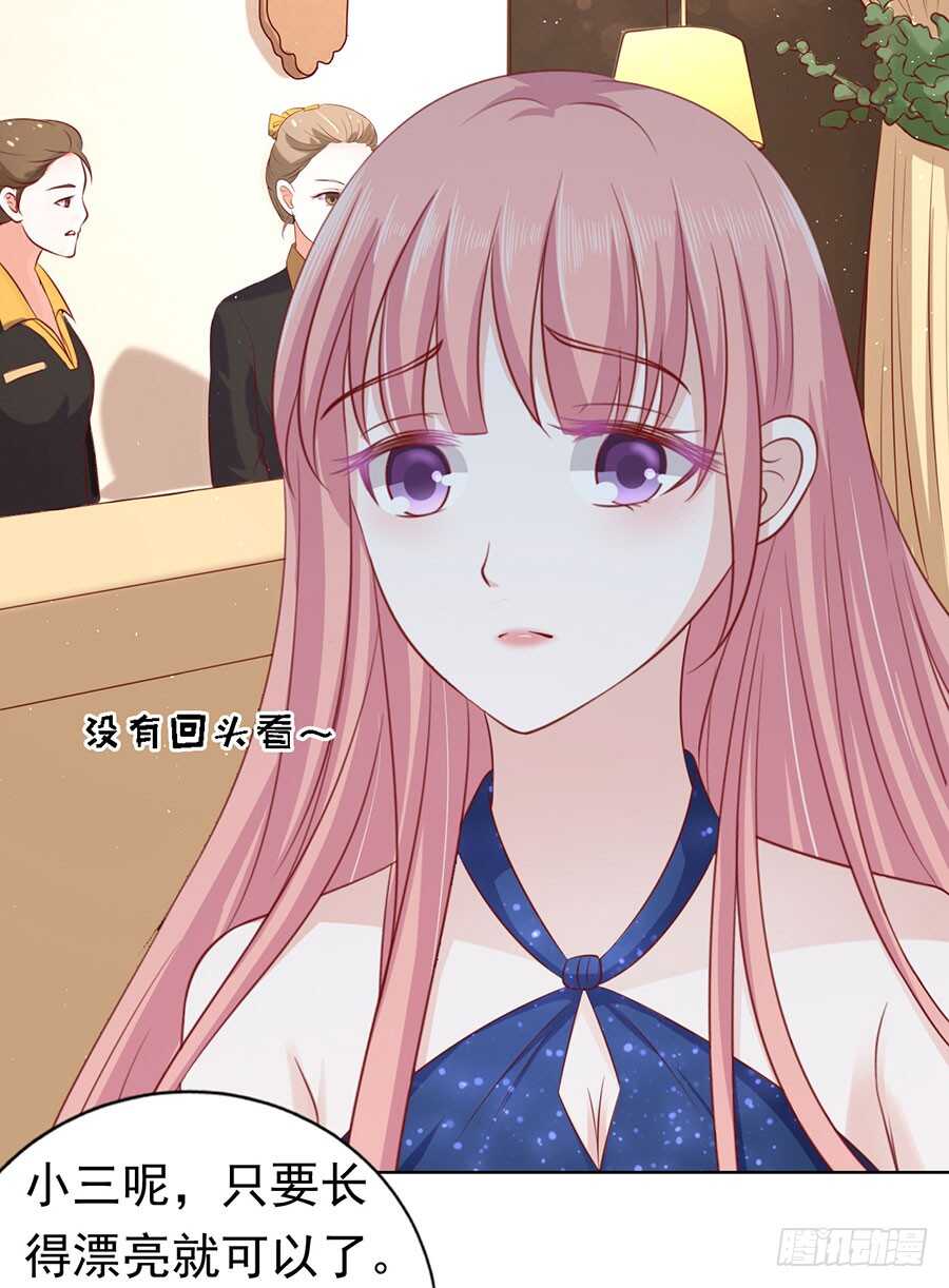 跟我走（2）7