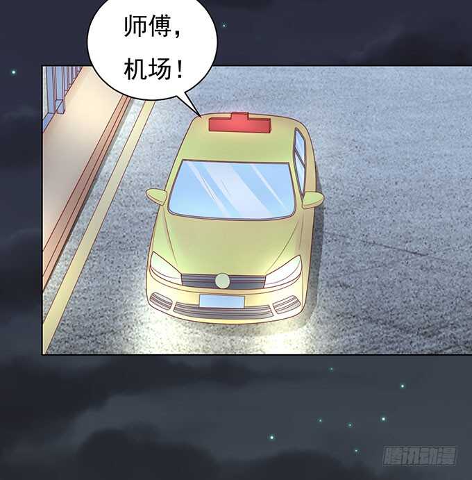 血浓于水20