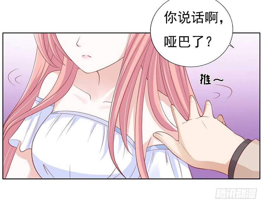 一切有我31