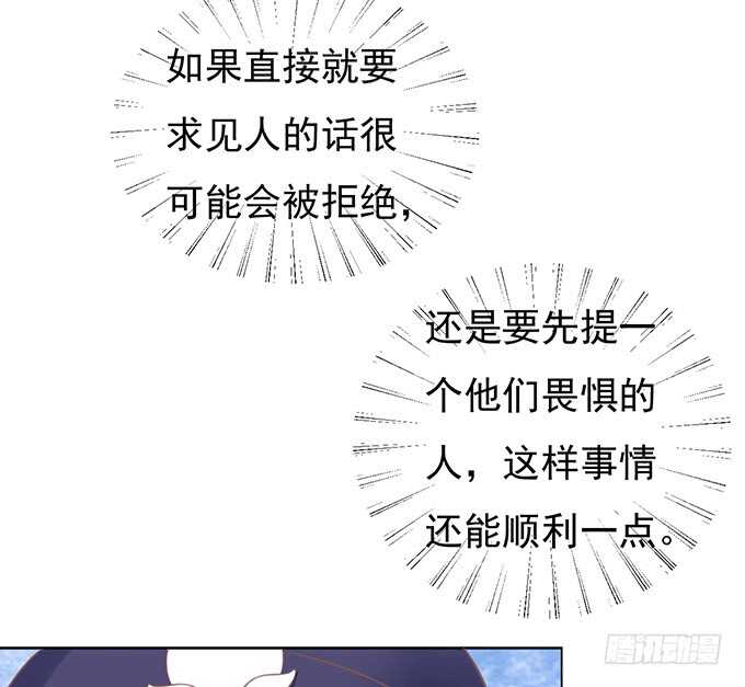相见8