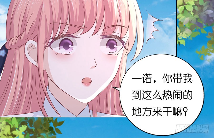 操场裸奔13
