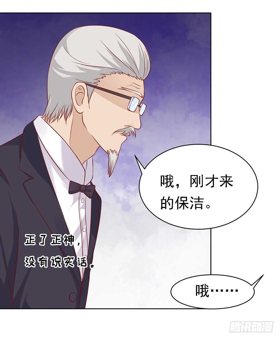 逝世8