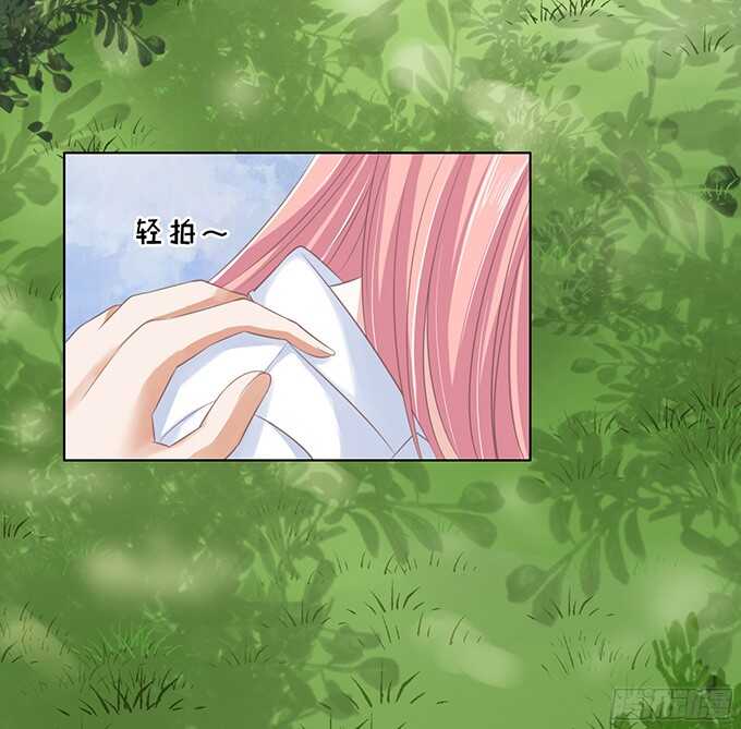 我养你（2）17