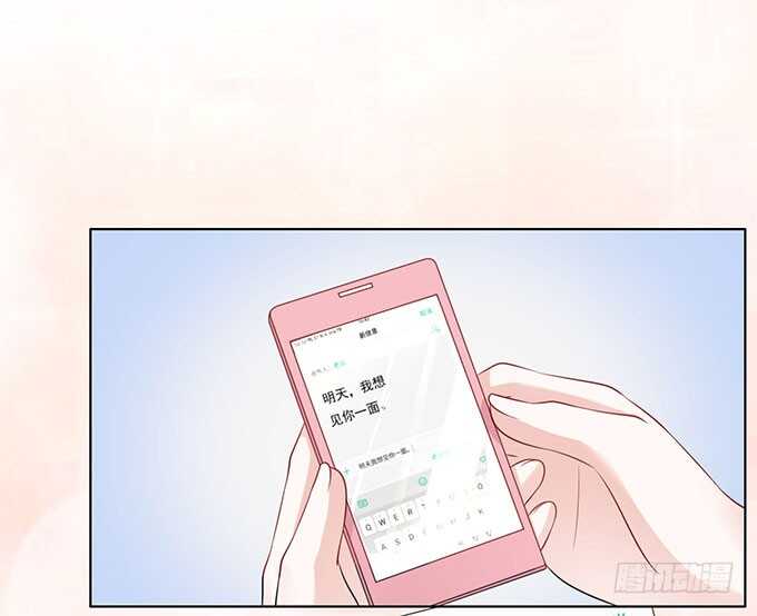 你就当我没来过18