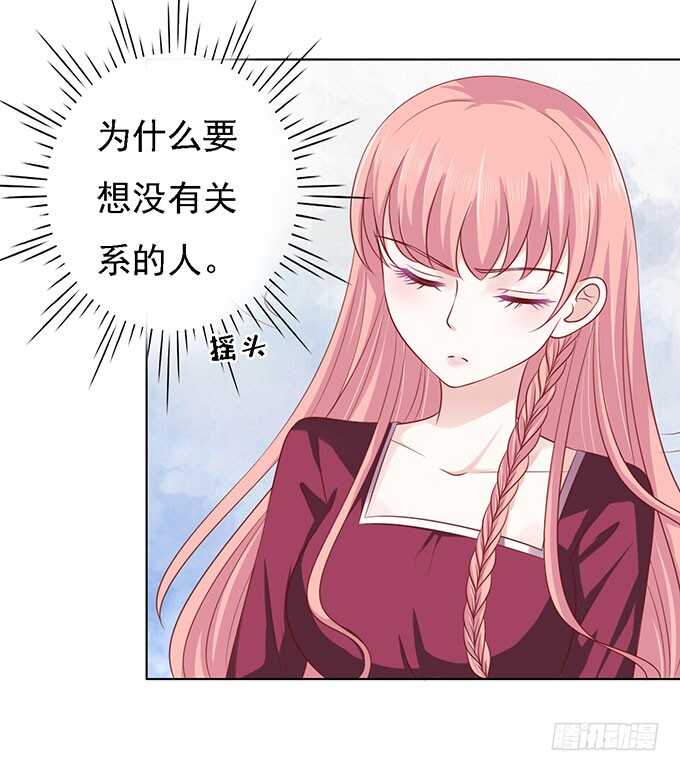 初次见面请多关照（2）19