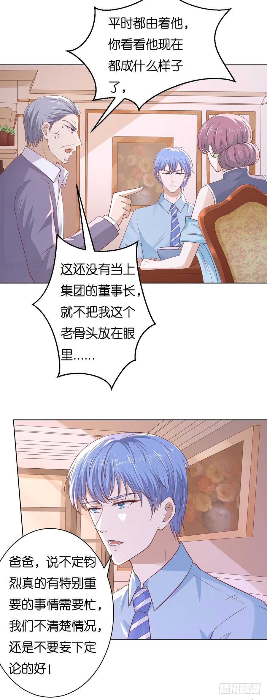 想念10