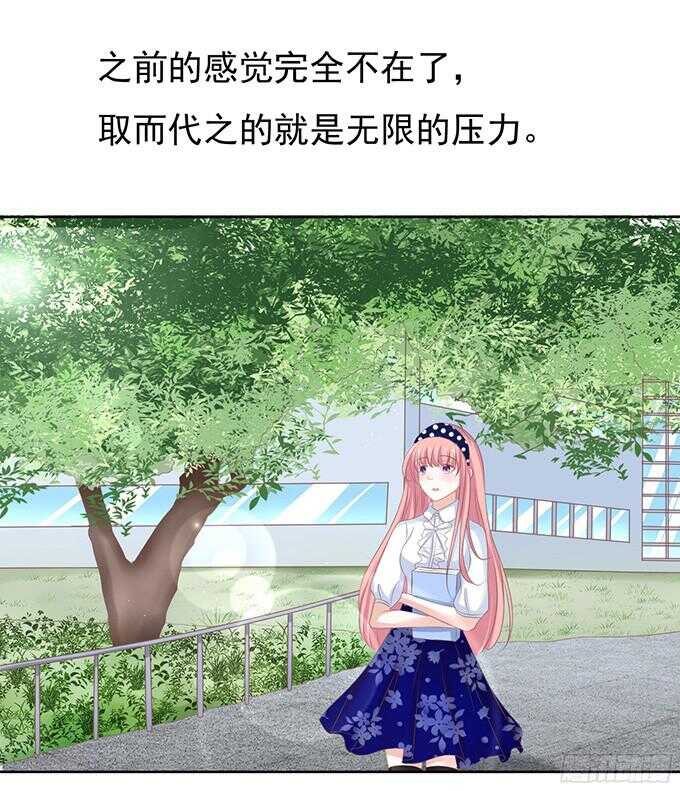 阶梯风波（2）6