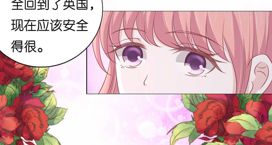 调戏16