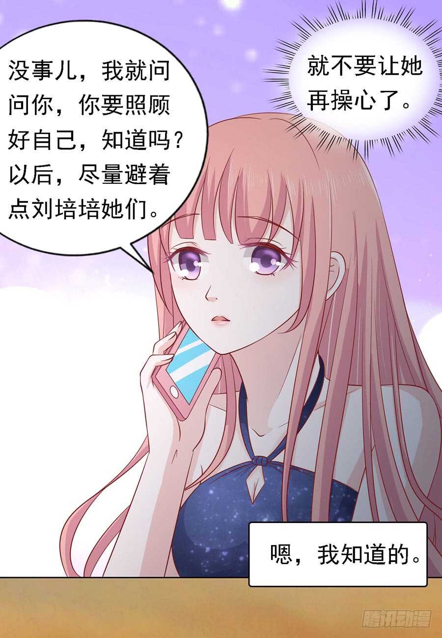 告密9