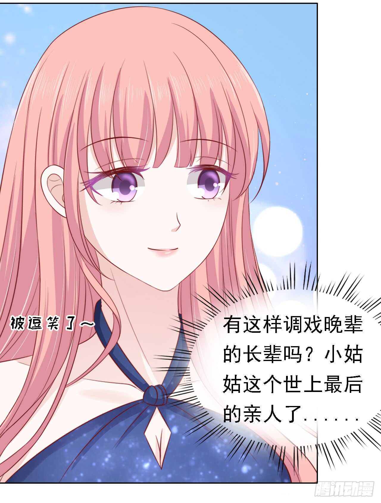 决定3