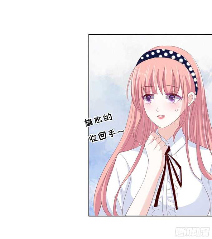 我养你3