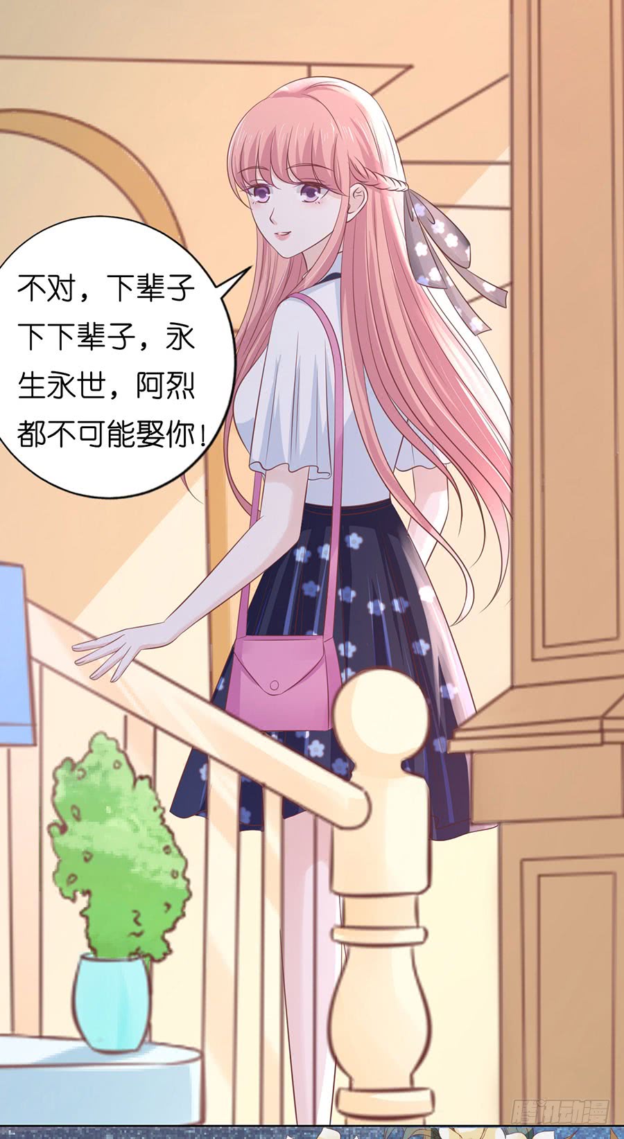暧昧的照片8
