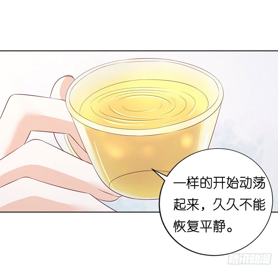 寻找29