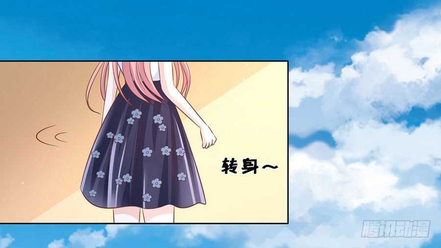 犹如新婚夫妇6