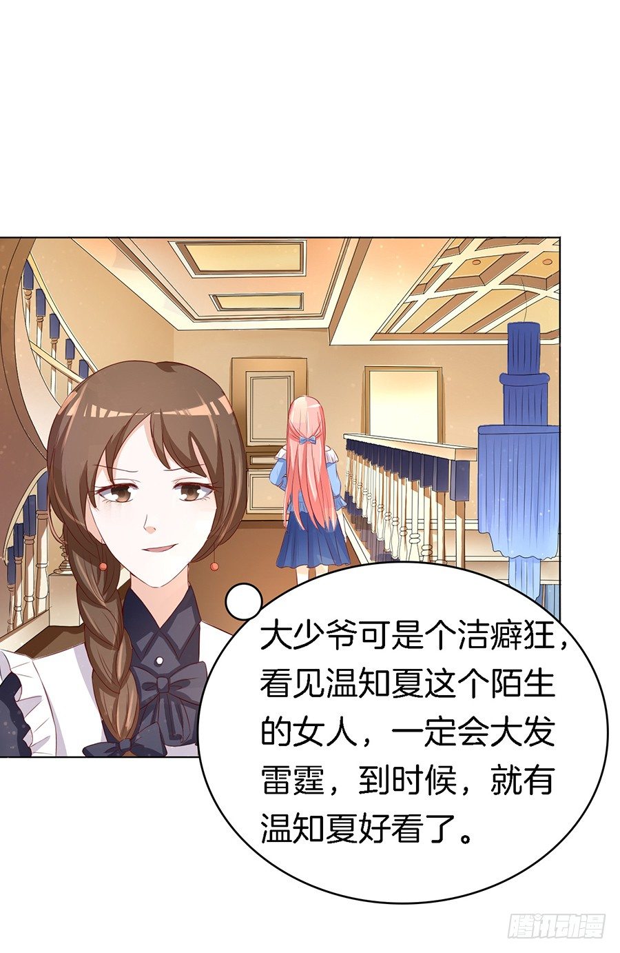 我帮你（1）1