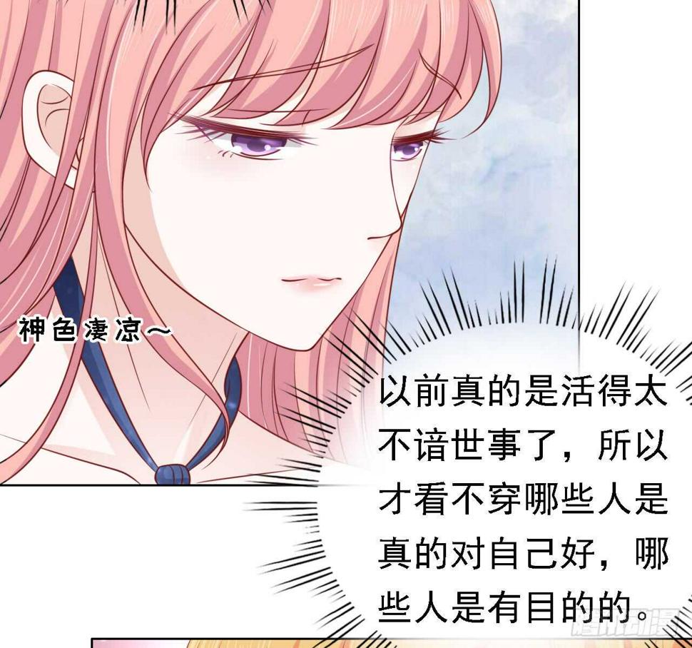 决定16