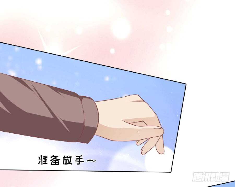 为分割财产而来（2）10