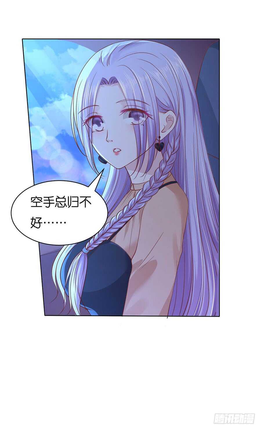 各自生活4