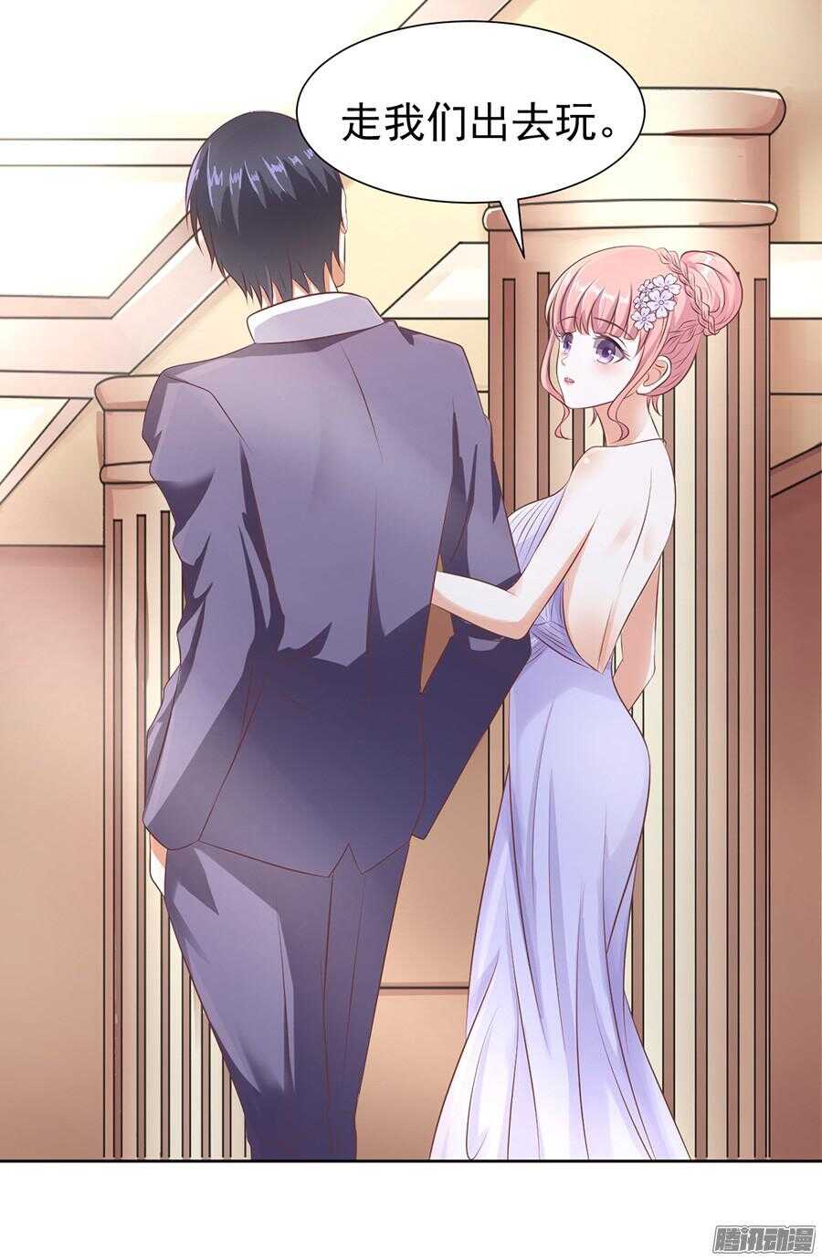 红衣美人15