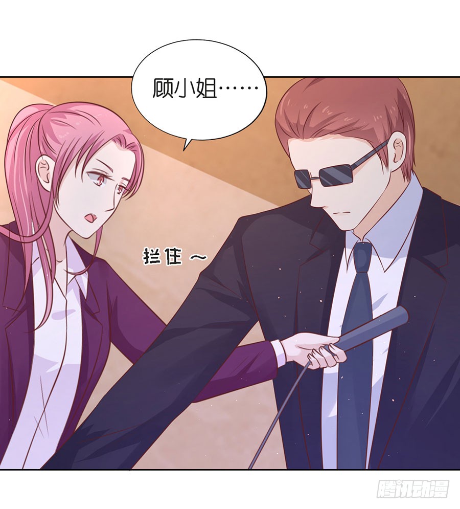 我们分手吧20