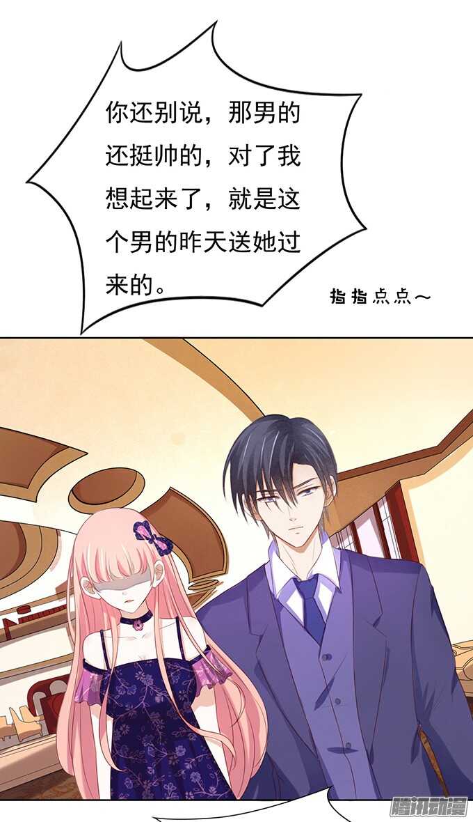 什么都不用怕（2）10