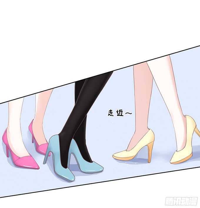 一耳光解决不了的问题9