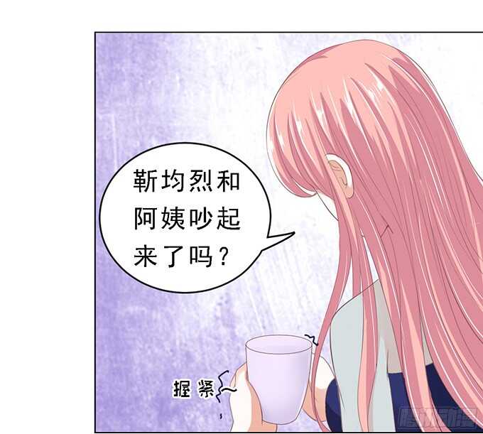 我会照顾你4
