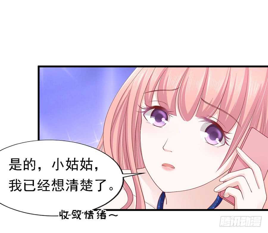 互相伤害10