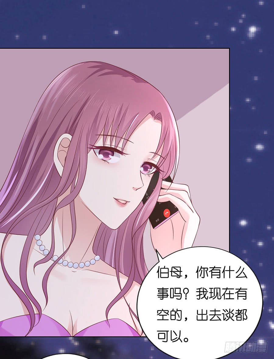 挑拨离间19