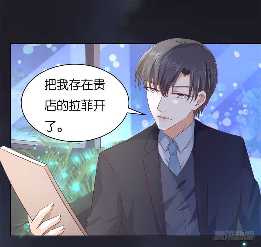 晚餐19