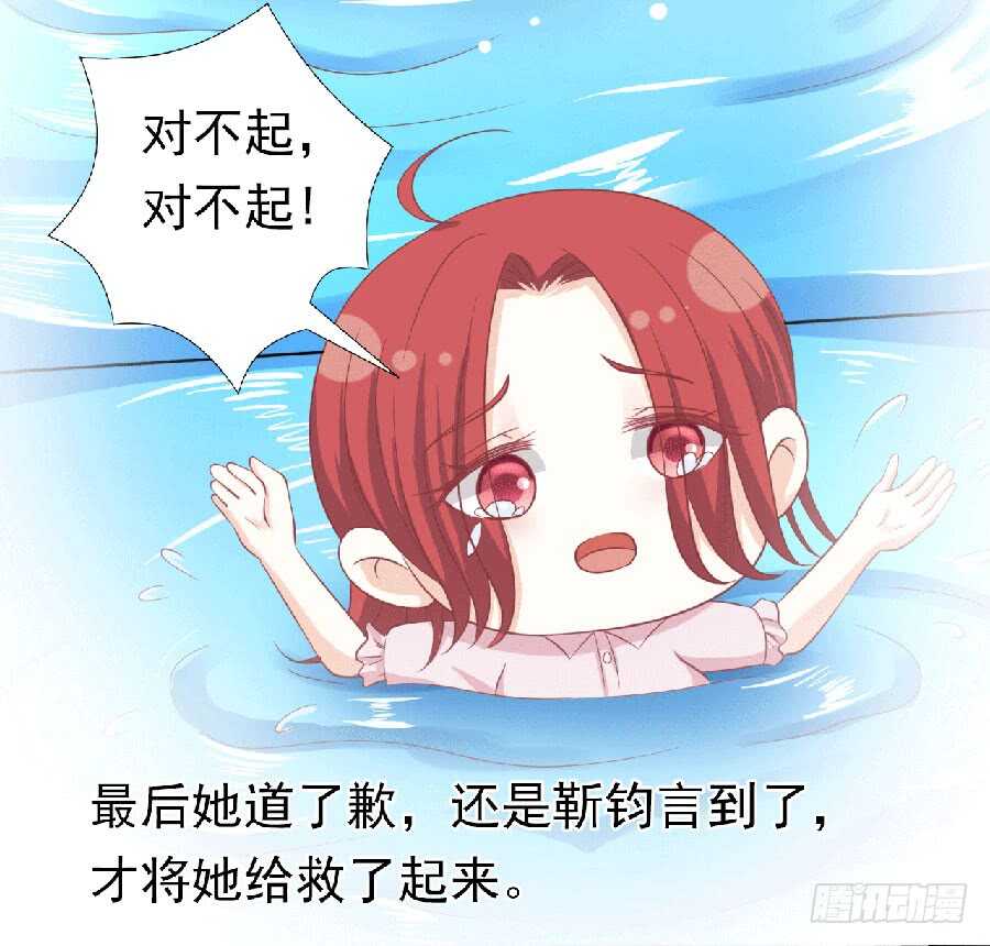为分割财产而来（2）26