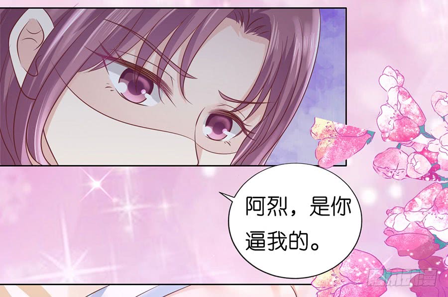 共处一夜（2）25