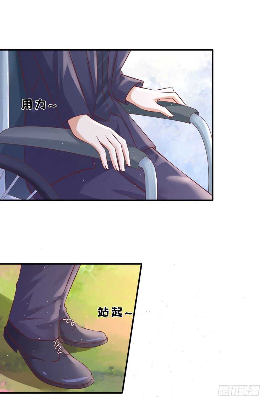 从未怨过18