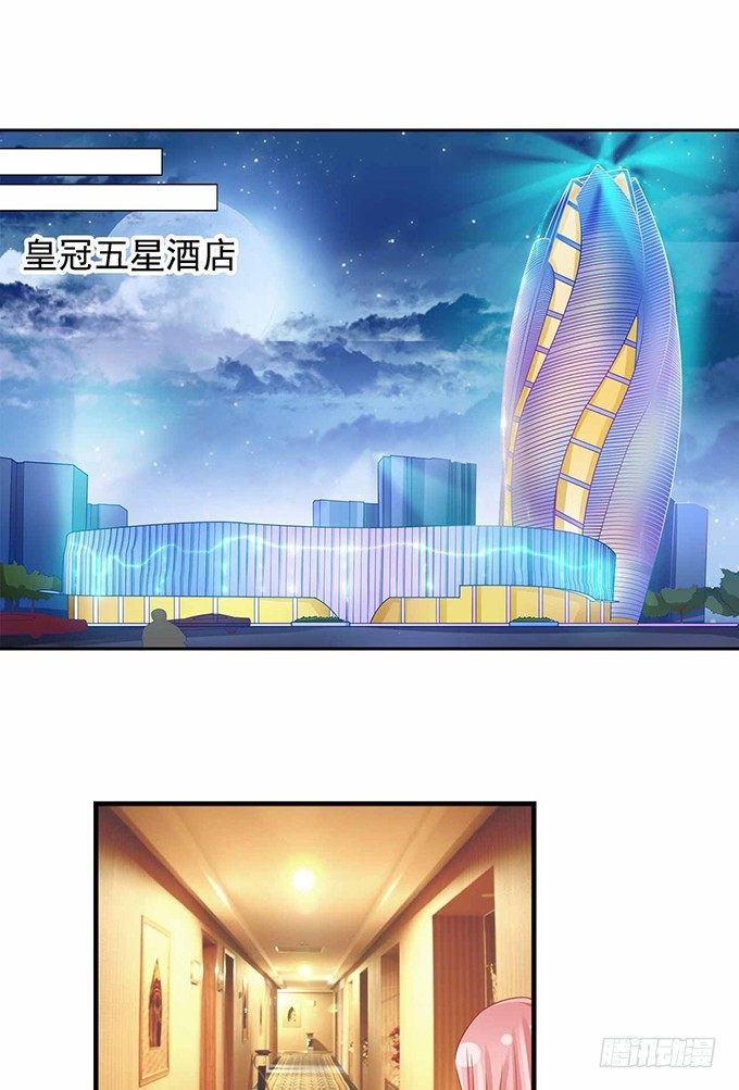 突遭家庭变故6