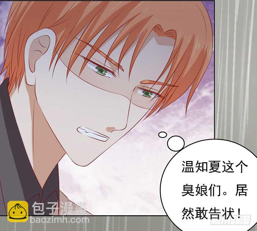 不眠之夜（2）18