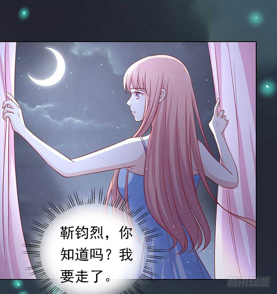 惊喜还是惊吓？23