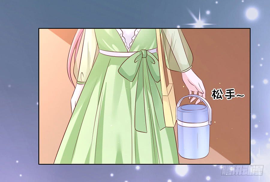 捉奸4