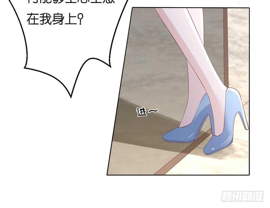 多方谋动6